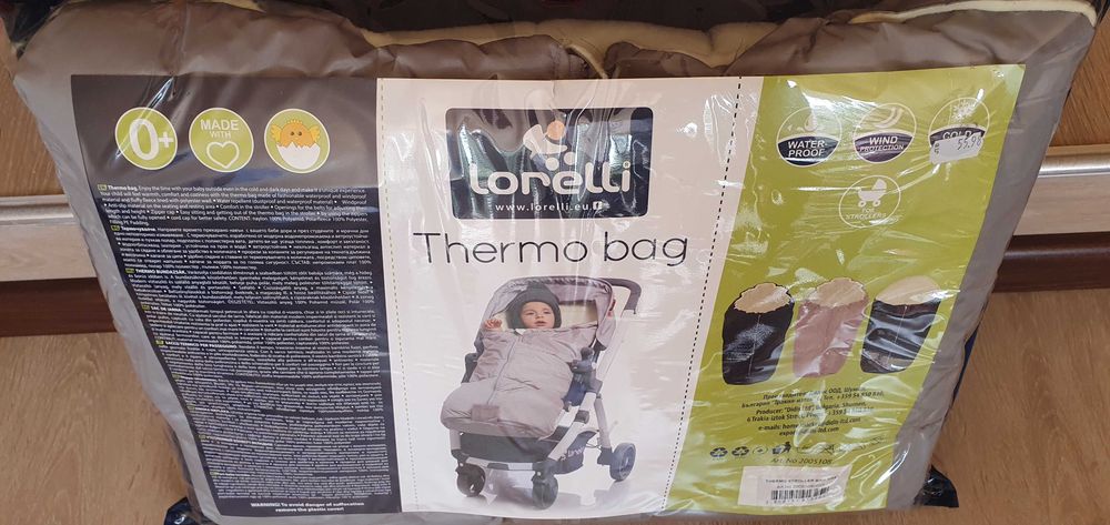 LORELLI ново Термочувалче за количка SALE