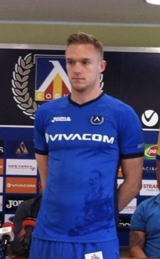 Фланелки на Левски