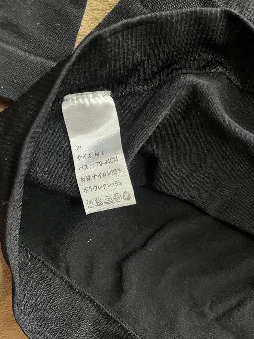 Корректирующее белье