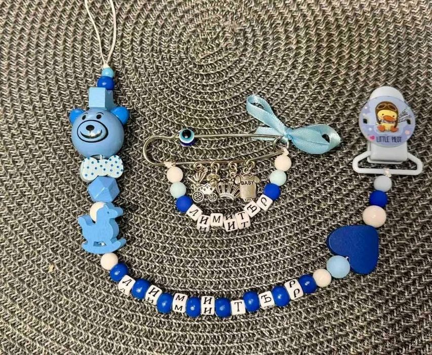 Клипс за биберон залъгалка с име