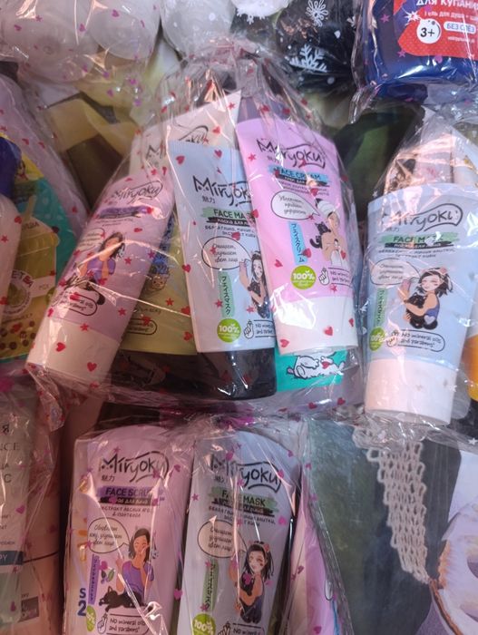 Подарки на 8 марта