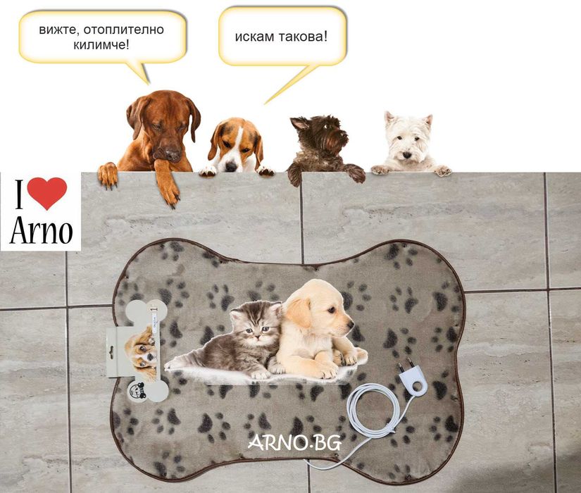 Електрическо килимче за домашни любимци непромокаемo