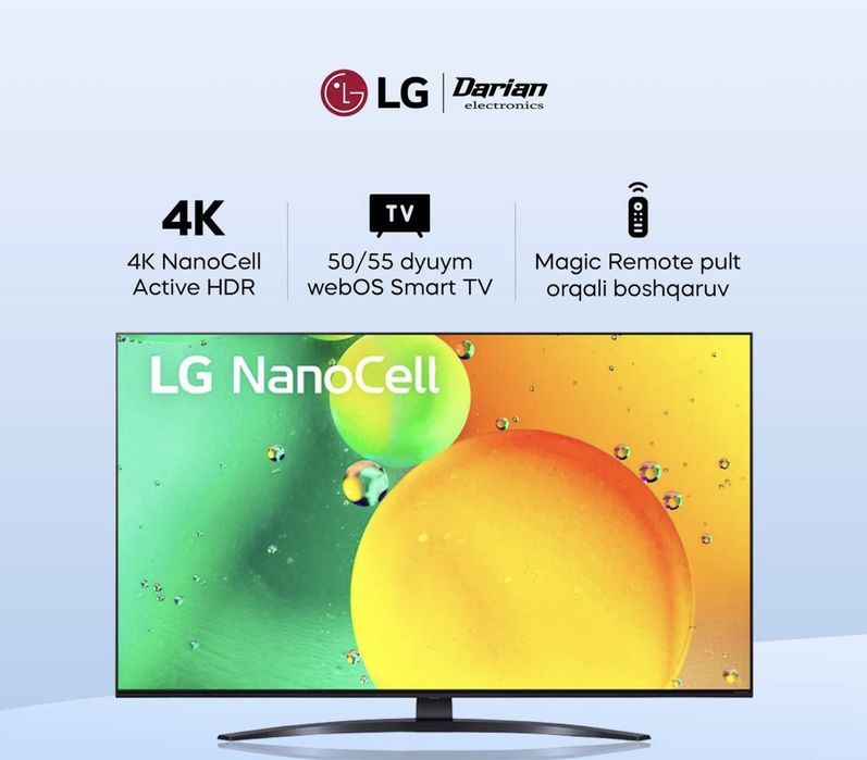 Телевизор LG  50NANO769QA  Индонезия