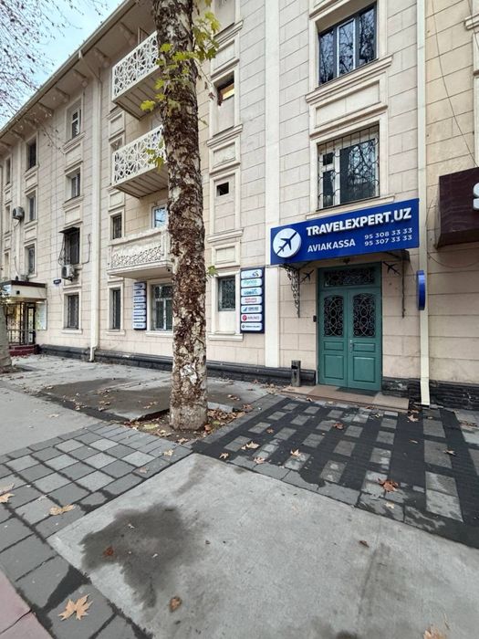 Нежилое помещение Офис Магазин Бутик