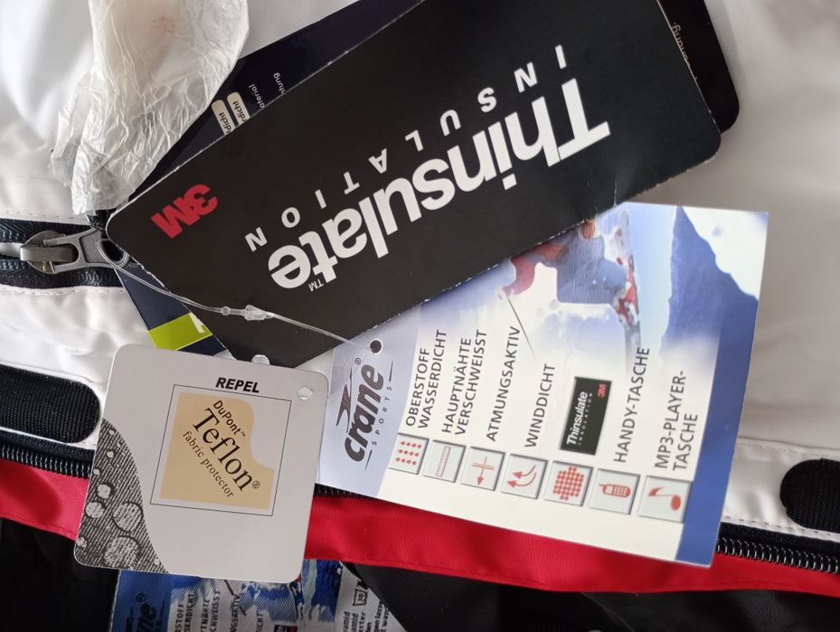 НОВА дамска ски екипировка