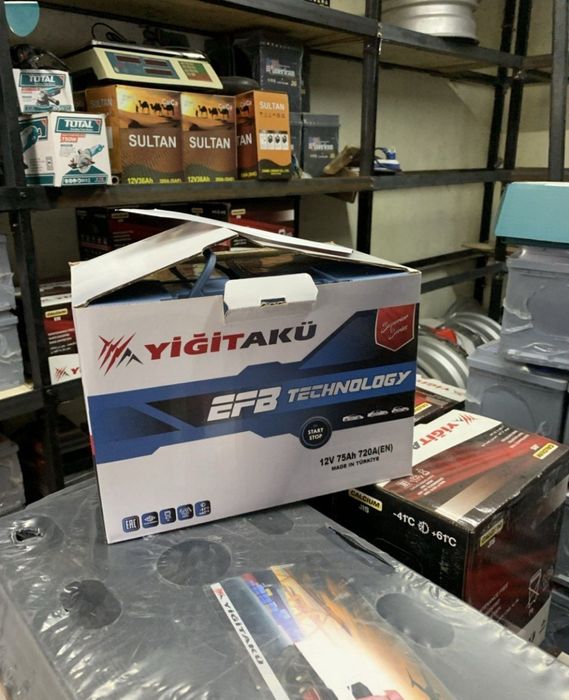 Аккумулятор доставка