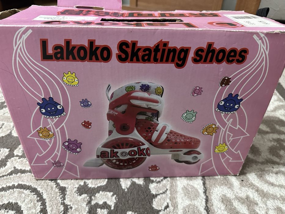 Продам ролики 30-33 размер