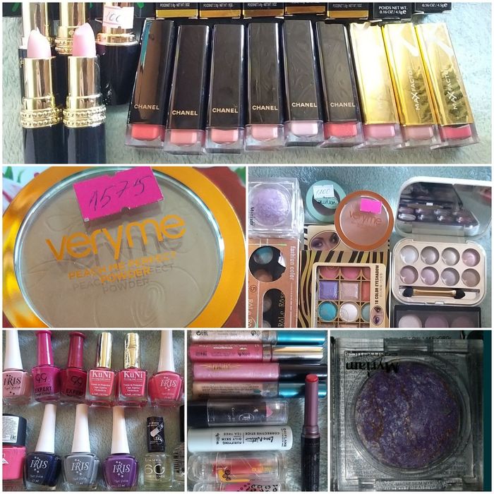 Обмен на хоз.товары