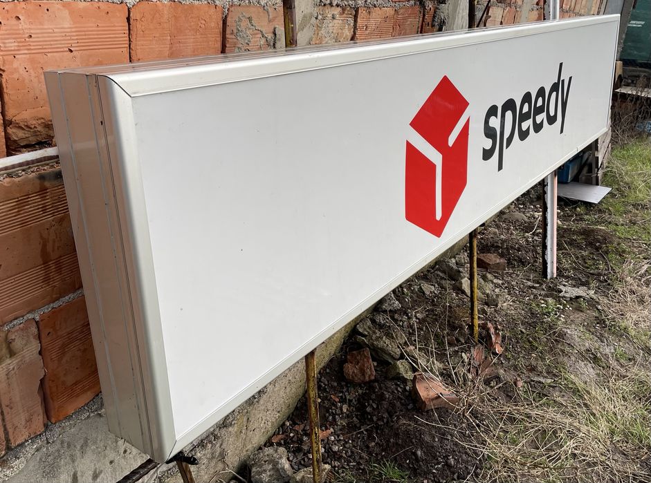 Светеща табела / светеща реклама