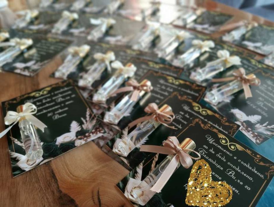 Подаръци за гости - Ръчно изработени мини парфюмчета