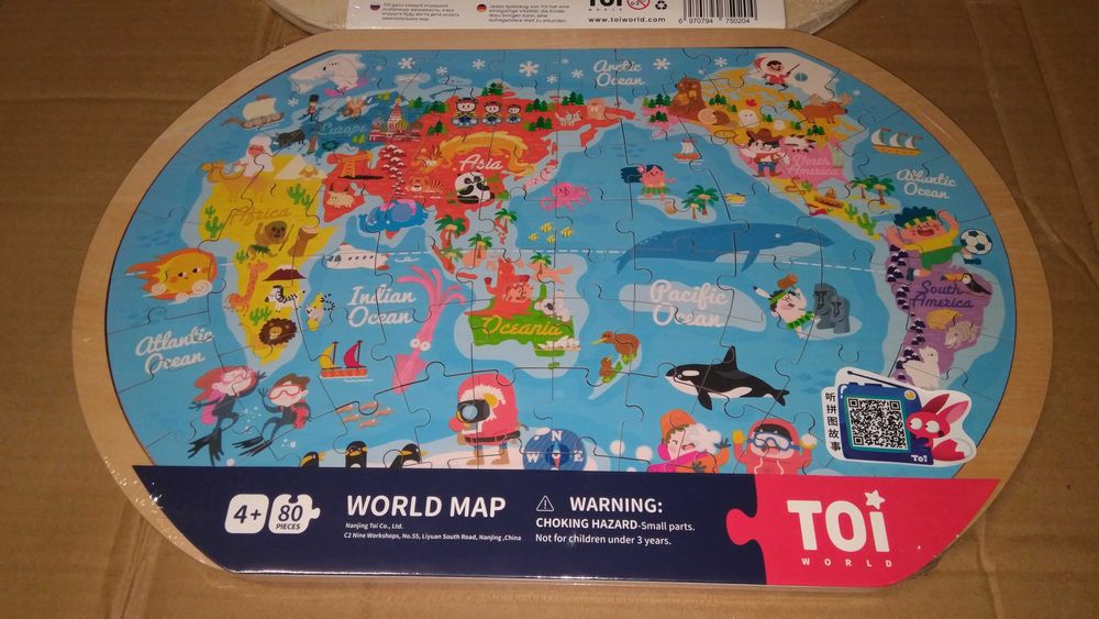 Дървен пъзел Морски Свят - Карта на света в рамка