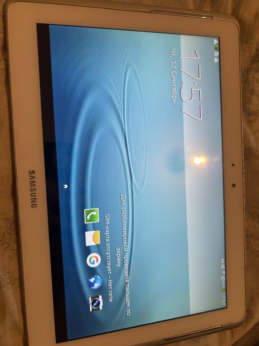 Планшет samsung (работает)