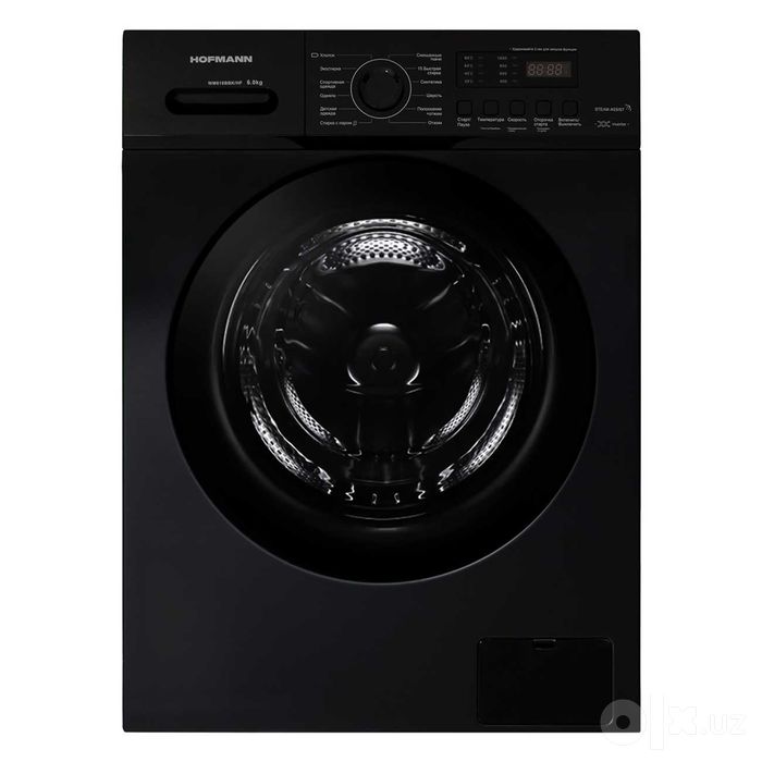 Стиральная машина Hofmann 6kg/dd invertor/12 программ/доставка есть