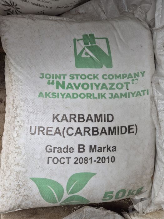 Карбамид Навоий в мешках