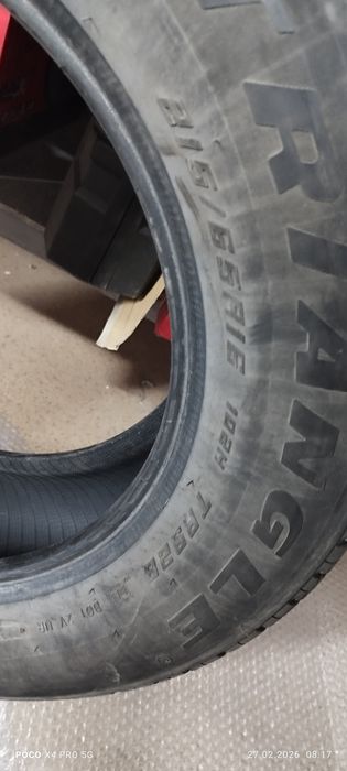 Продам Резину бу