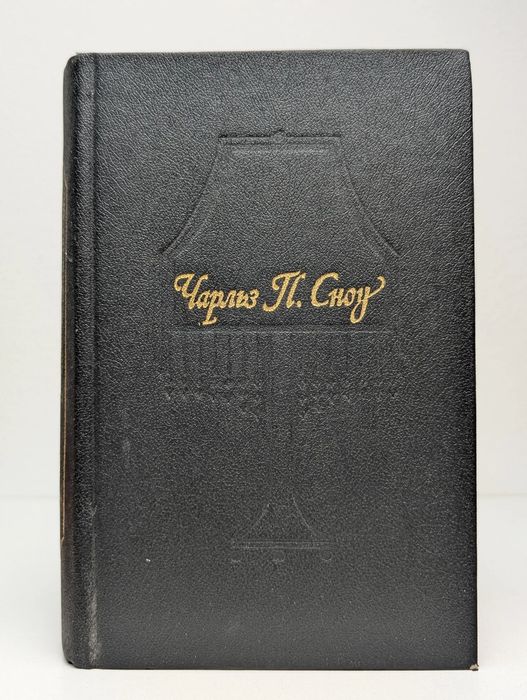 Книги СССР. По 500тг.