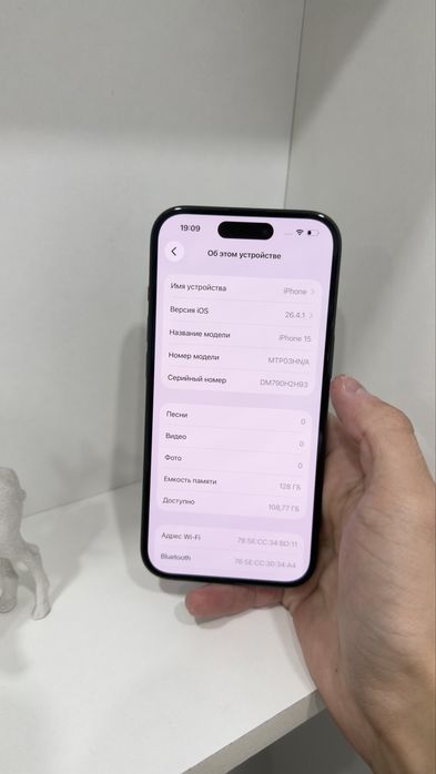 Iphone 15 128gb 92% 320 перезарядок