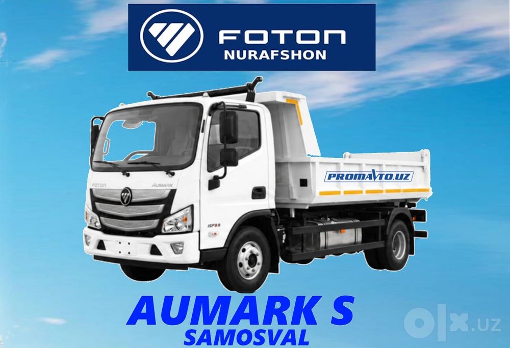 Foton Aumark samosval