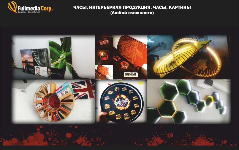 Hаружная реклама / Объемные буквы / Вывески / Баннер/ Оракал/ Банер