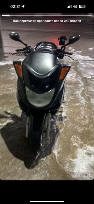 мопед продается ямаха маджести