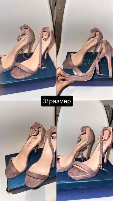 Туфли , босоножки оригинал