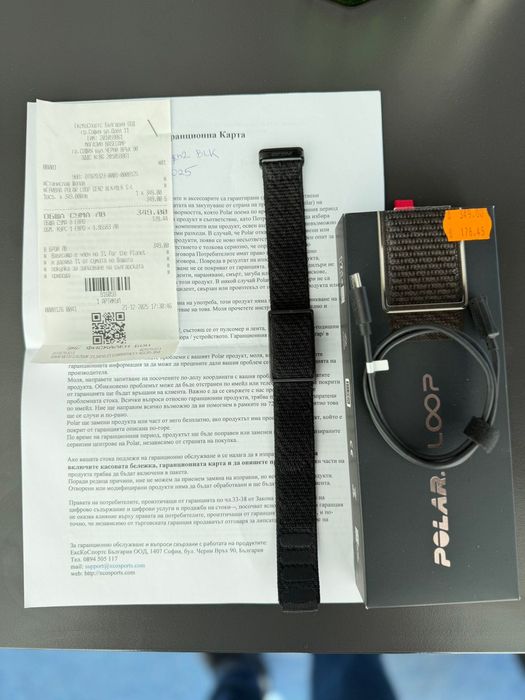 Polar LOOP gen 2 смарт гривна