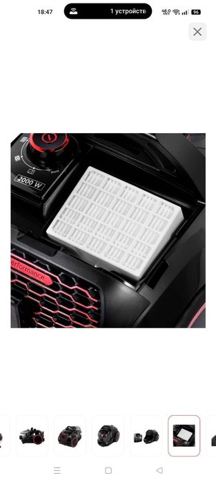 Пылесос Bosch BGS21WPOW черный