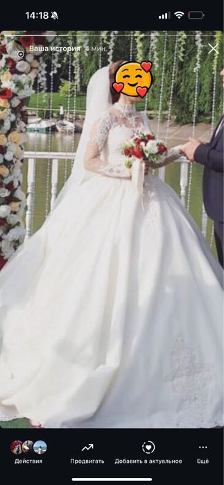 Продам свадебное платье