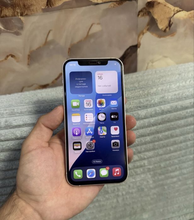 Продам Айфон 12 128gb