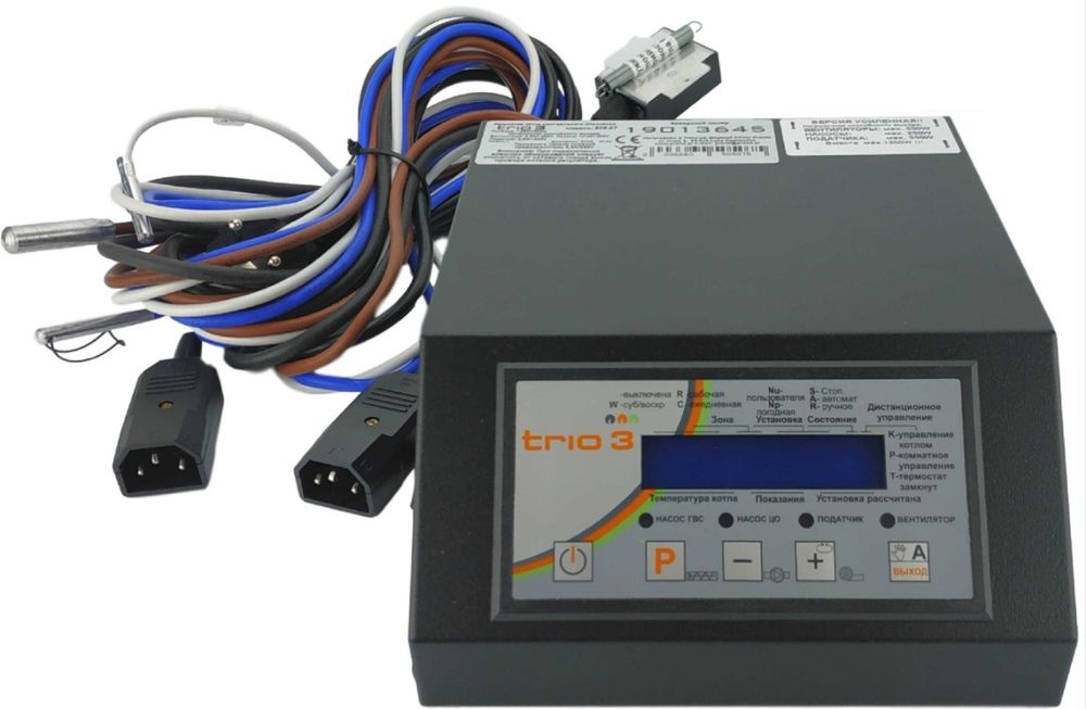 ТЕПЛИЦАЛАР учун "УРАГАН" катёл!!!