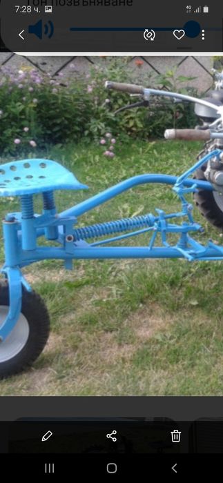 Косачка бчс бензинова 15 кс.