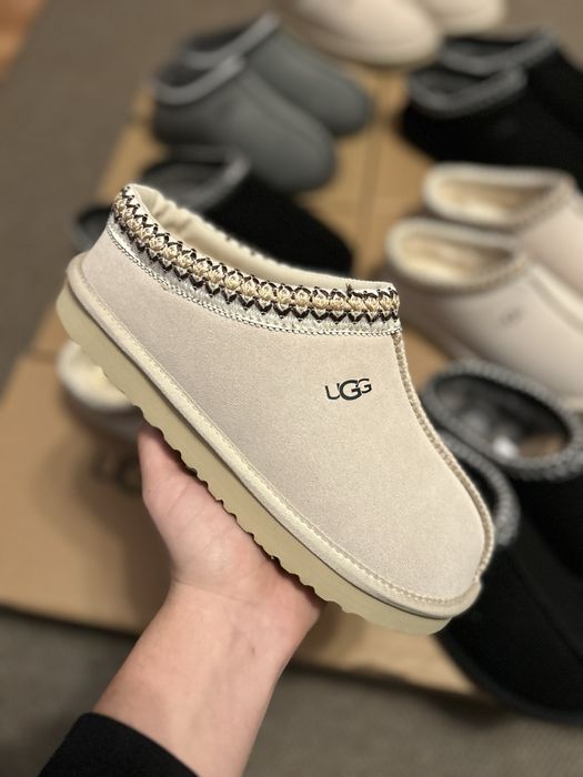Ugg Suede Slippers