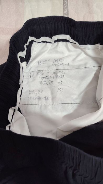 Фирменный шимлар 100% леон