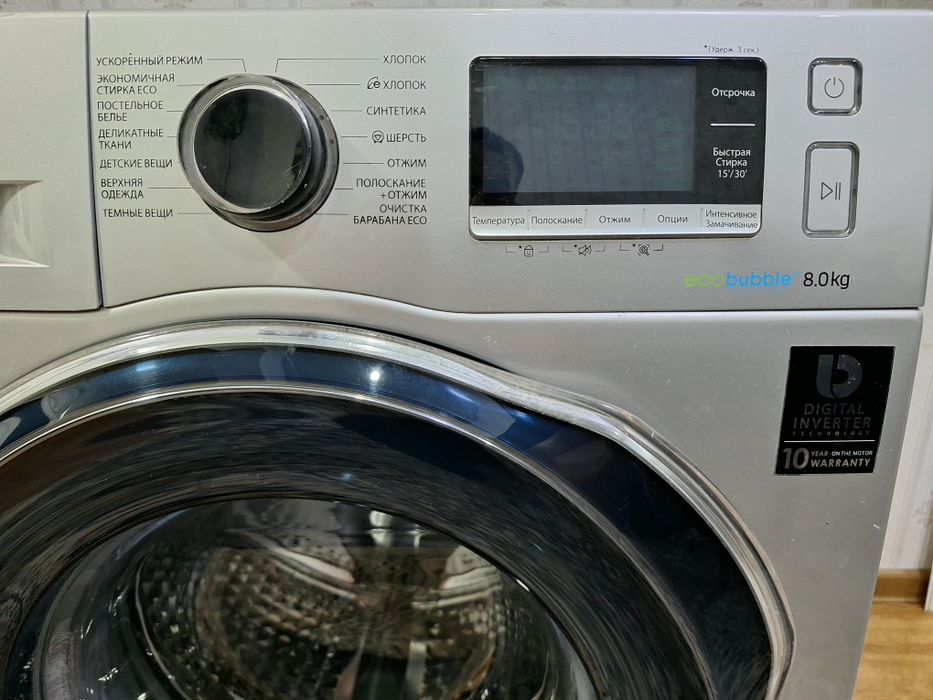 Продам стиральную машину САМСУНГ 8 кг инвертер