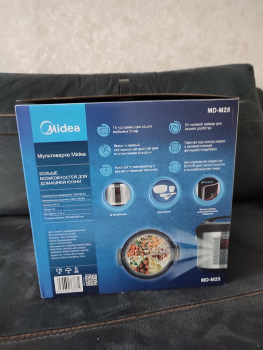 Мультиварка Midea