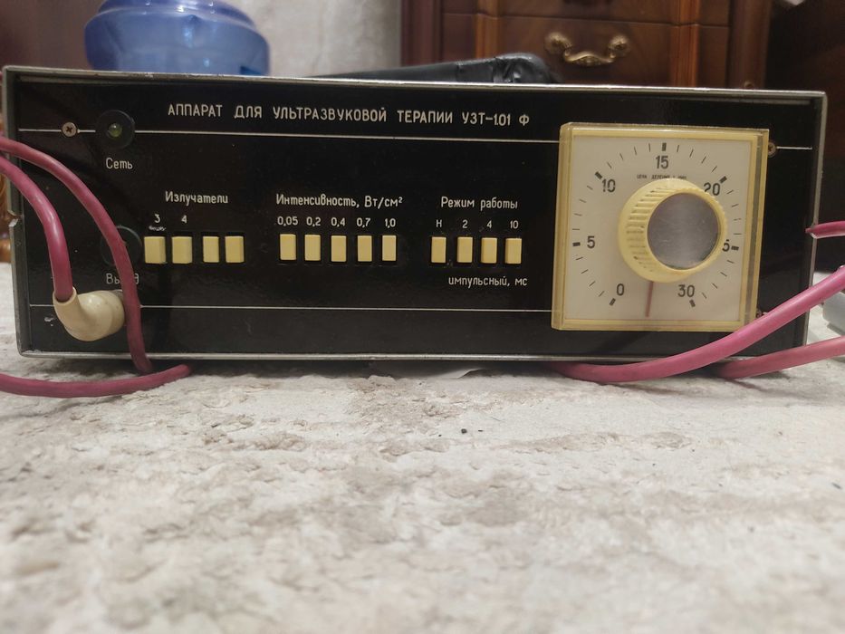 Ультразвук УЗТ - 101 Ф