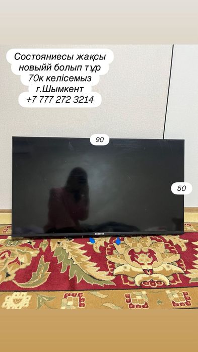 Мебель Кухня  маразиьник