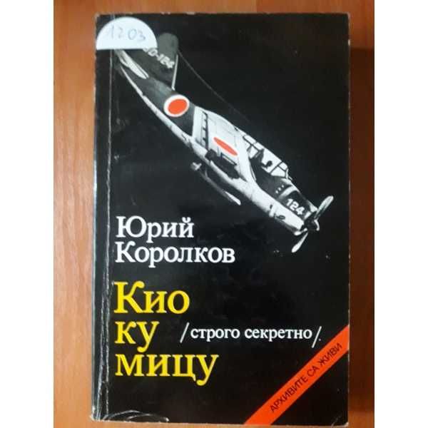 книги ремарк, биографии фотография