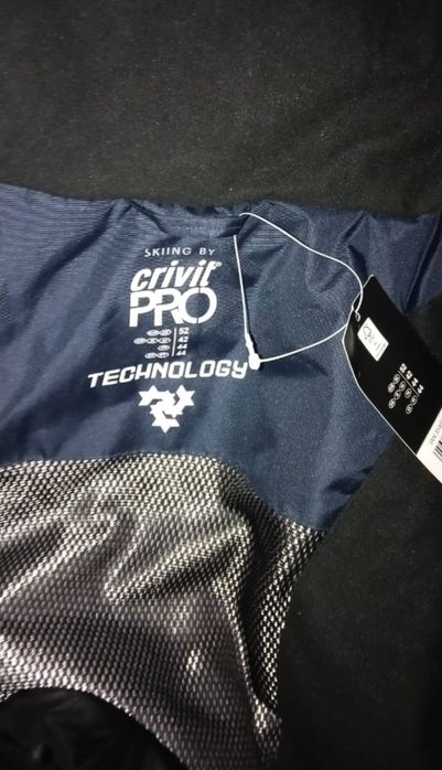 Куртка мужская термо спорт