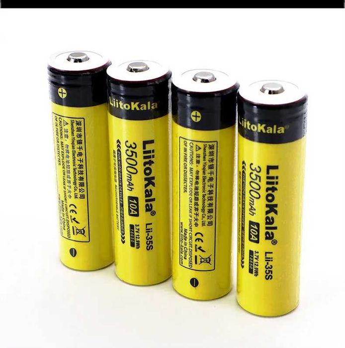 2XLiitokala Lii51S 26650 20A 5100mAH, Lii-35S 18650 battery 3.7V 3500m