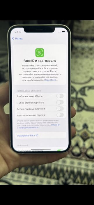 Iphone 12 sotiladi holati zo’r