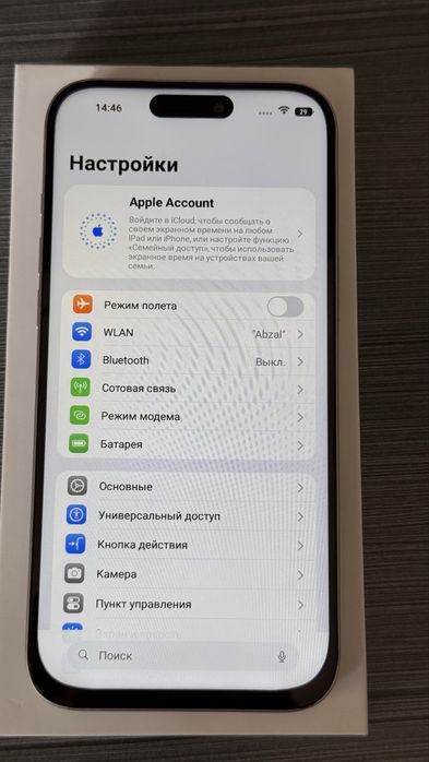 IPhone 17 pro max 256гб