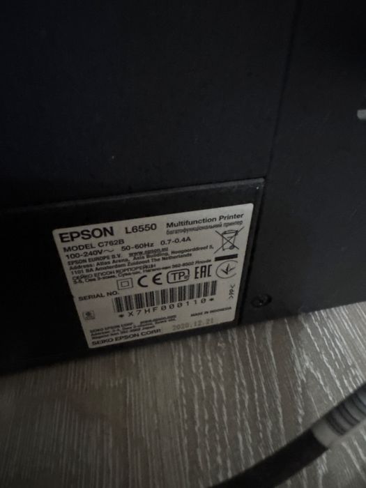 Принтер Epson l6550