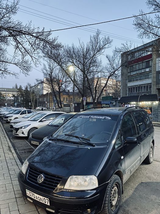 Продам шаран