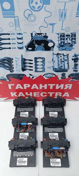 Запчасти на Мерседес Mercedes w203