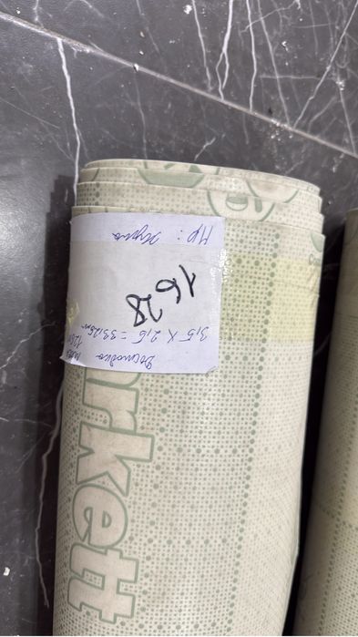 Продам линолеум новый