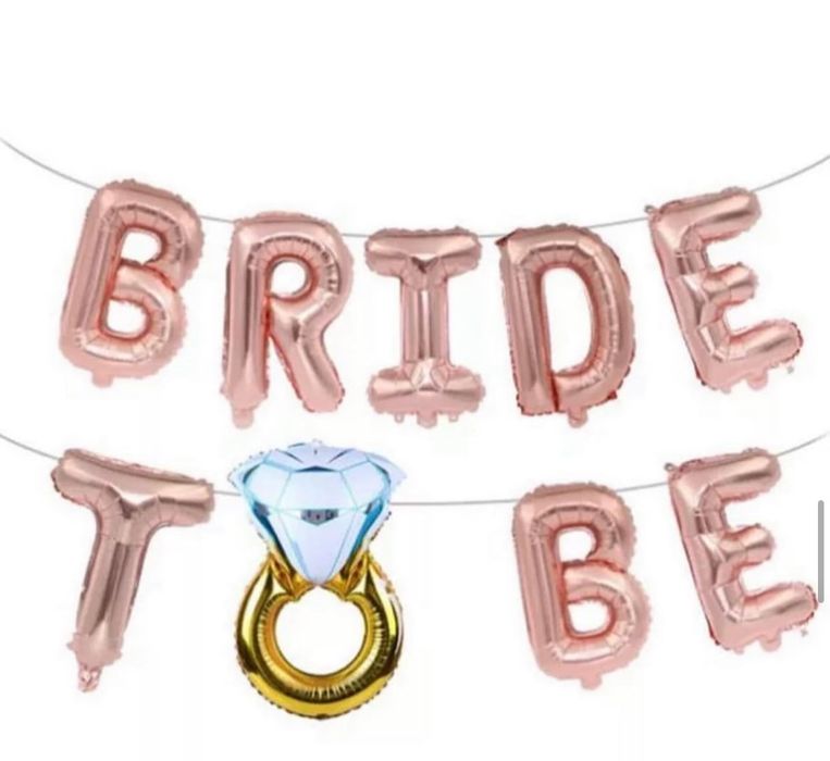 Шары надпись на девичник