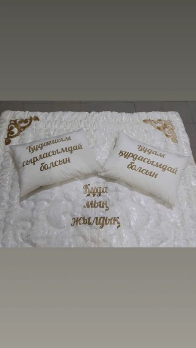 Қарт әйелдер күніне арналған жасырын камера