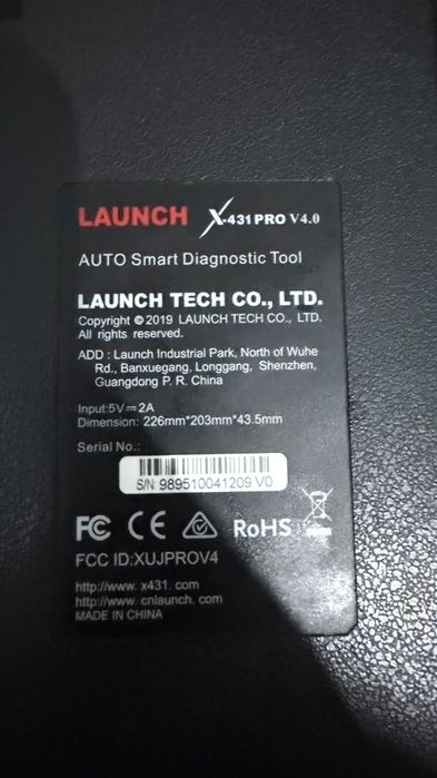 Продам Launch X-431