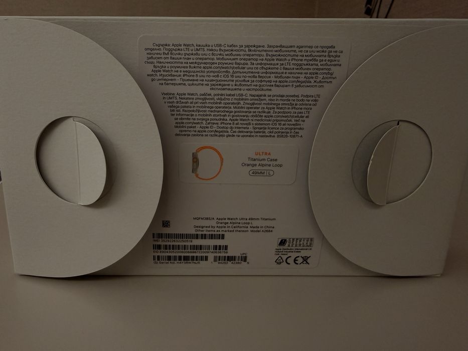 Apple Watch Ultra GPS+Celluar 49 mm